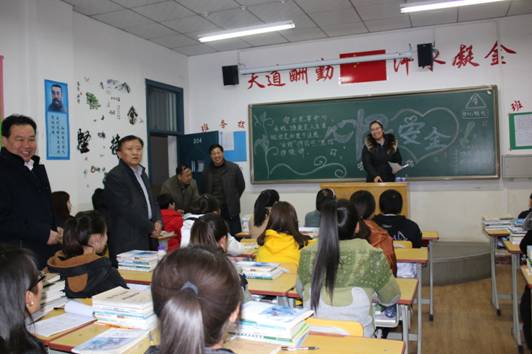 食品科学系召开全系“冬季安全教育”主题班会