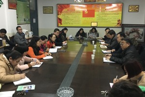 食品科学系召开安全工作会议