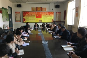 食品科学系召开新学期开学工作会议