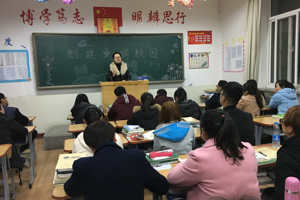 食品科学系各班召开开学教育主题班会