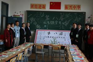 食品科学系举办第八届优秀课堂笔记展