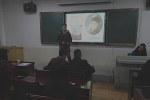 食品科学系举“读书与人生”演讲比赛选拔赛