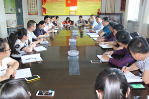 食品科学系召开全系教师会议