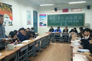 食品科学系召开学生干部工作总结暨述职会议