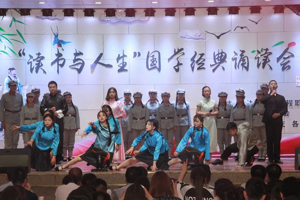 食品科学系代表队在学院国学经典诵读会比赛中再获一等奖