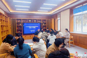 食品科技学院开展“防范打击治理电信网络新型违法犯罪”主题宣传教育系列活动