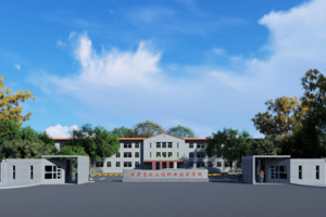 甘肃畜牧工程职业技术学院 食品科技学院2025年春季校园招聘会拟参会企业