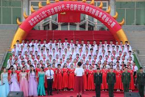 我系在学院庆祝建党97周年歌咏比赛中获佳绩