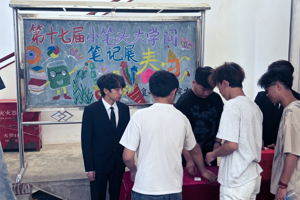 笔尖凝智筑学风 墨韵食科传新知——食品科技学院第十七届“小笔头 大学问”笔记展圆满落幕