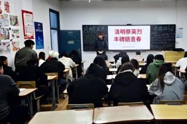 食品科技学院“清明祭英烈 丰碑砺青春”主题教育活动