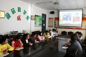 系党总支开展“学习郑德荣等9名优秀共产党员事迹”主题党日活动