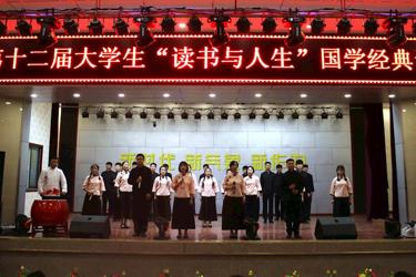 喜讯!食品科学系在学院第十二届国学经典诵读会上获得一等奖