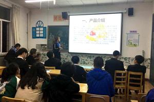 食品科学系举办学生“三创赛”答辩会