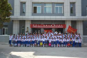 欢庆六一 关爱儿童 携手同行