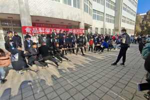 食品科技学院成功举办第十一届拔河比赛