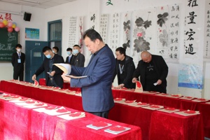 食品科技学院举办“小笔头大学问”优秀课堂笔记展