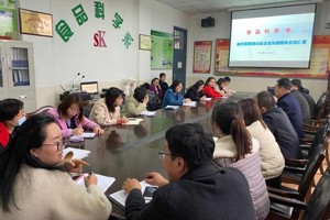 食品科学系召开教师暑期培训及企业实践锻炼总结汇报会