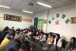 校园安全警钟长鸣  常抓不懈