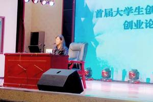 甘肃农业大学食品科学与工程院副院长张珍来我院作《食品安全与质量控制》专题讲座