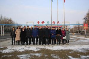 食品科技学院全体教师赴甘肃普安制药股份有限公司参观学习