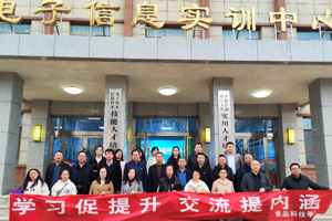 “三抓三促”行动进行时 ‖ 食品科技学院开展“ 学习促提升 交流提内涵 ”活动