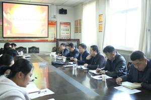 食品科学系党总支召开组织生活会和民主评议党员会议