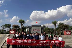 2024年食品科技学院教师活动掠影