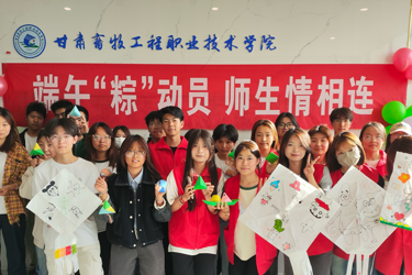 食品科技学院举办“端午“粽”动员，师生情相连”主题系列活动