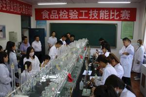 食品科学系成功举办学院第十一届“挑战杯”技能比赛