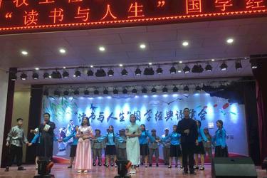 食品科学系代表队在学院国学经典诵读会比赛中再获一等奖