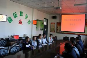 食品科学系召开退伍复学学生座谈会