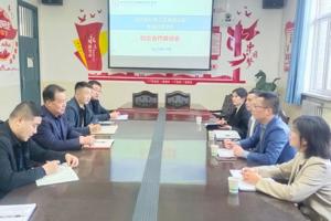 【访企拓岗促就业】请进来（一）食品科技学院与北京好利来工贸有限公司代表召开校企合作座谈会