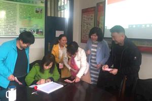 食品科学系党总支三月份活动简报