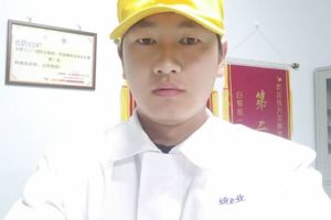 食检08.2班  安鹏