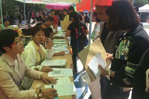 食品科学系喜迎2017级新生