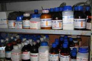 危险化学品管理制度